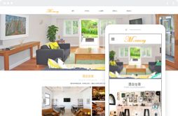 桂林億星網(wǎng)絡科技 一站式網(wǎng)站建設與電腦培訓服務專家